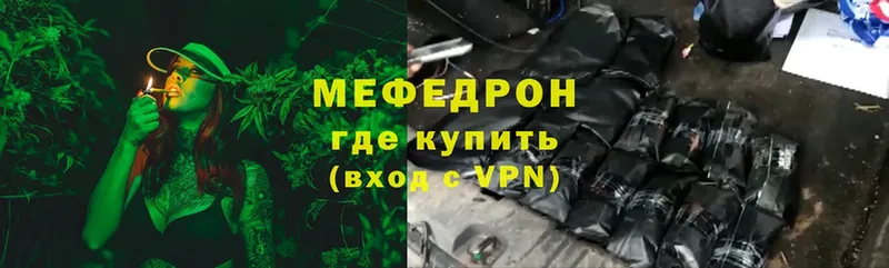 Где продают наркотики Баймак Экстази  АМФЕТАМИН  КОКАИН  ГАШ  Альфа ПВП 